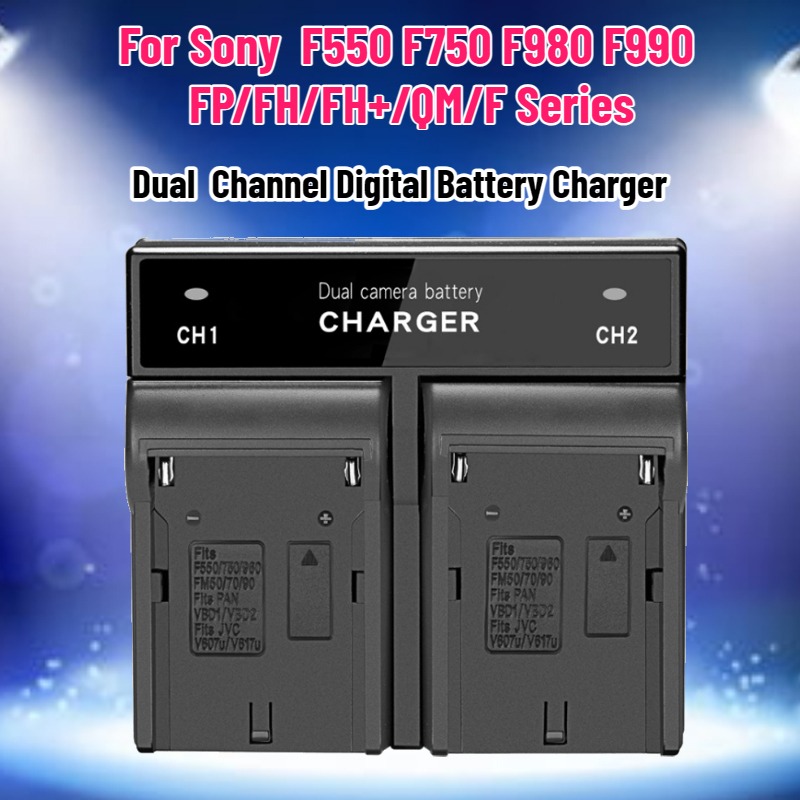 Drone Battery Charger - Caricabatterie Digitale a Doppio Canale per