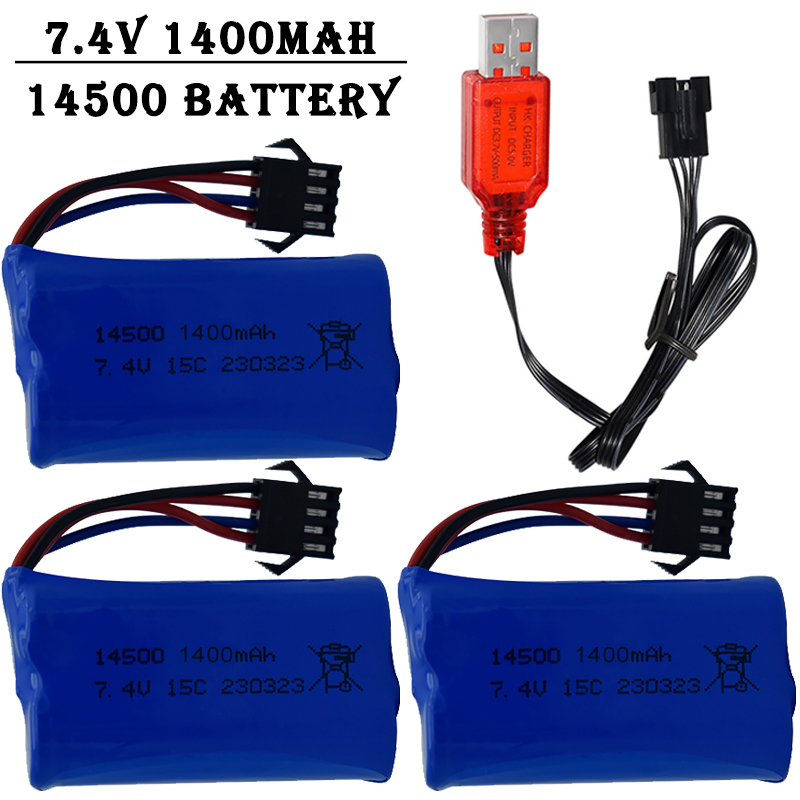 Drone Battery Li-Ion - Batteria agli ioni di litio 7.4V
