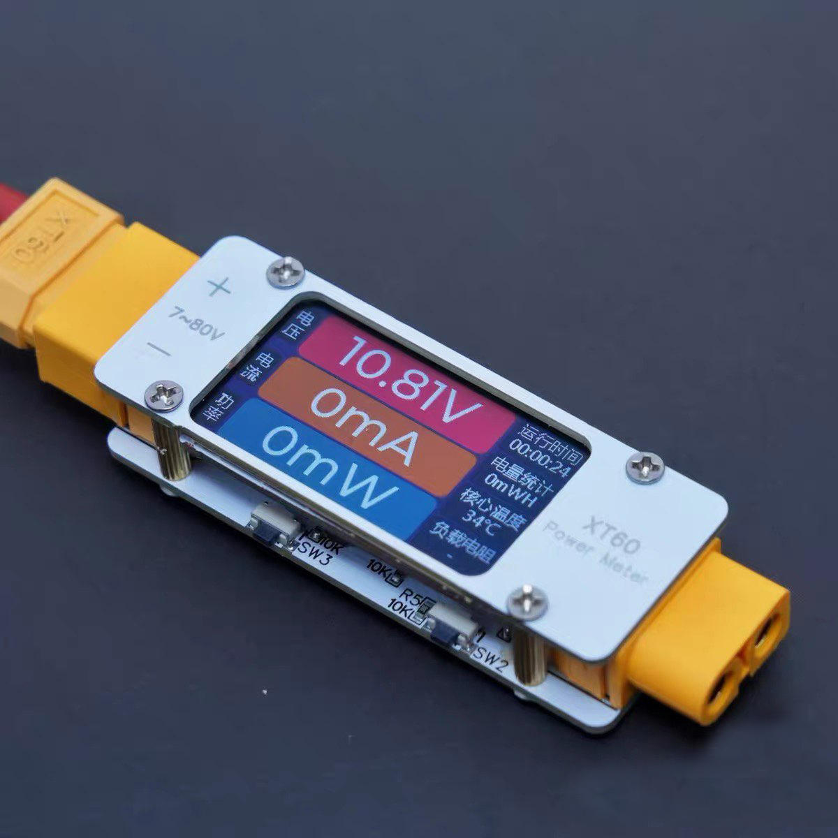 Drone Battery Alarm - DC 7-80V 64A Misuratore di potenza