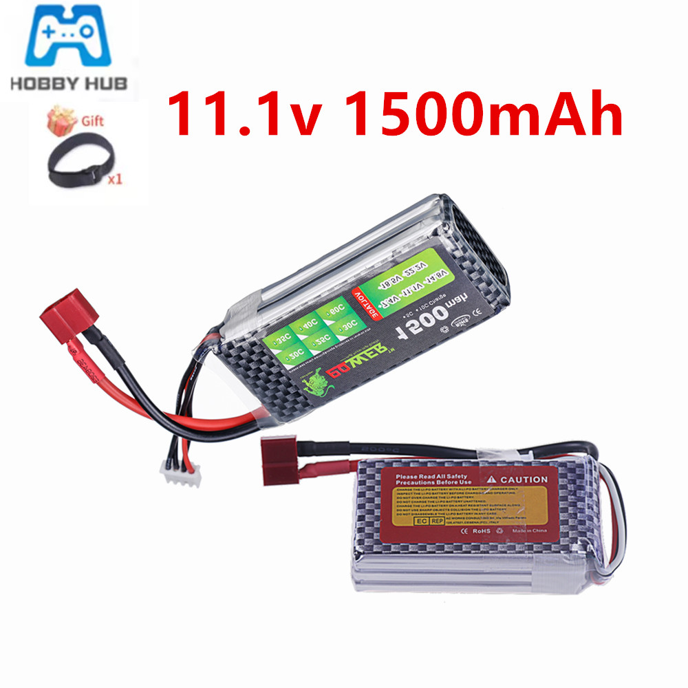 Drone Battery 3S - Batteria Lipo ad alte prestazioni 40C-60C