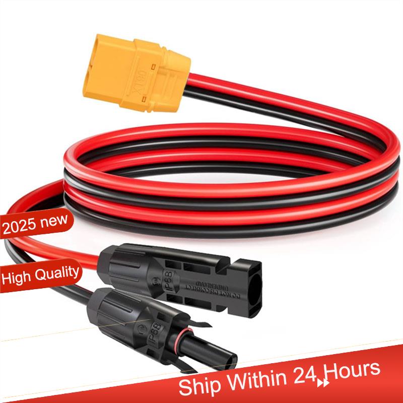 Drone Battery Connector - ~ 【A48T CALDO】 Adattatore connettore pannello