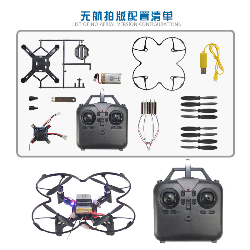 DM002 Drone Quadricottero Fai- - Drone Battery Balance Charger recensione e prezzo