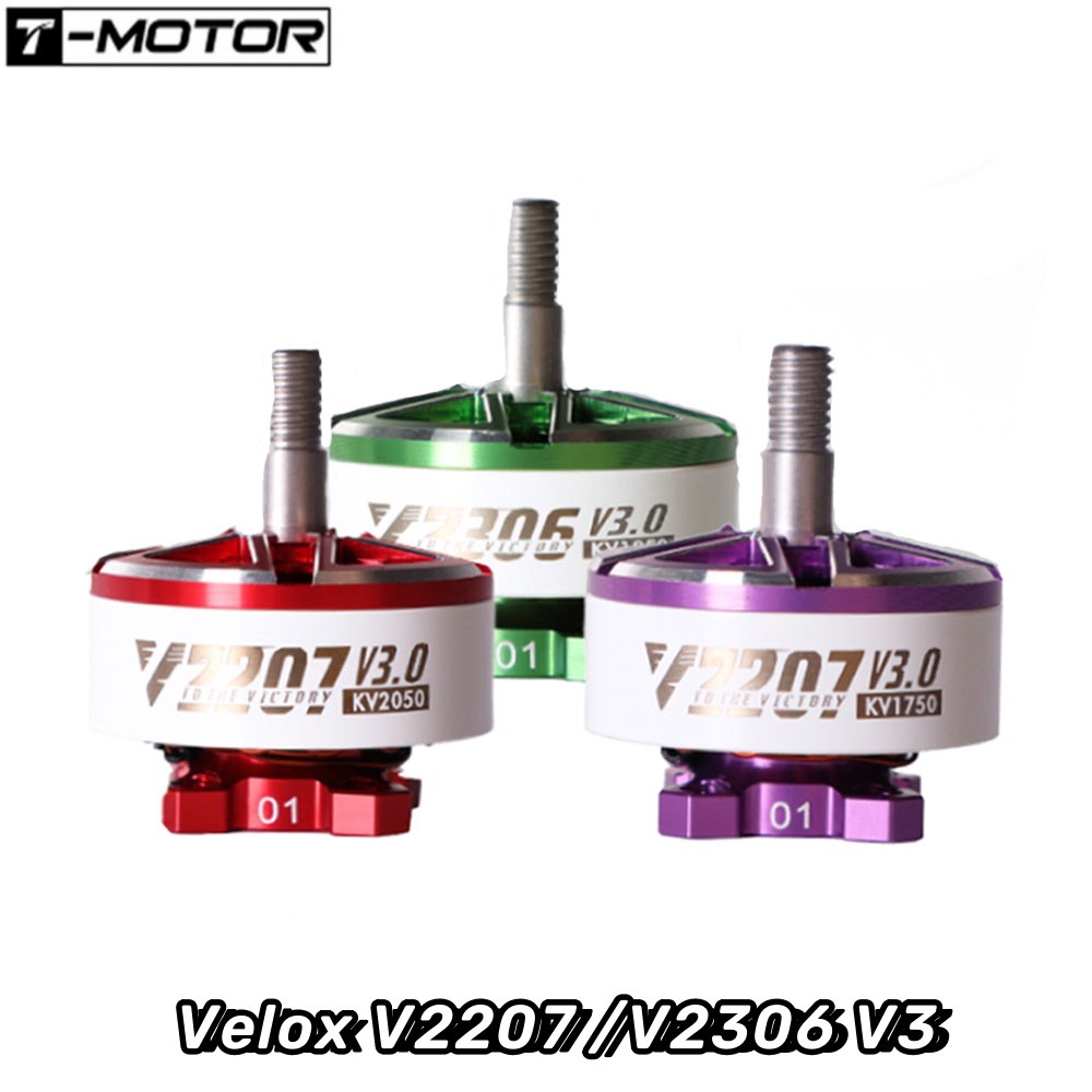 4PCS T-Motor Velox V2207 /V230 - Drone Battery 4S recensione e prezzo