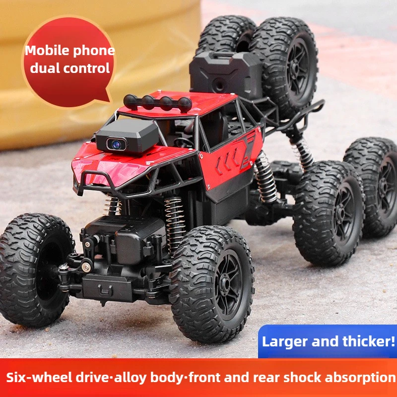 Macchinina giocattolo Kawaii r - Drone Battery Alarm recensione e prezzo