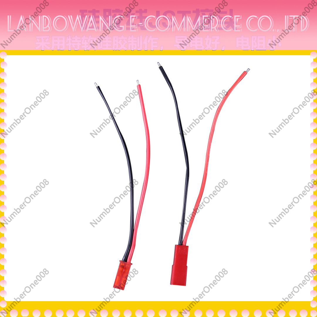 Connettore JST 22AWG Maschio-F - Drone Battery Connector recensione e prezzo