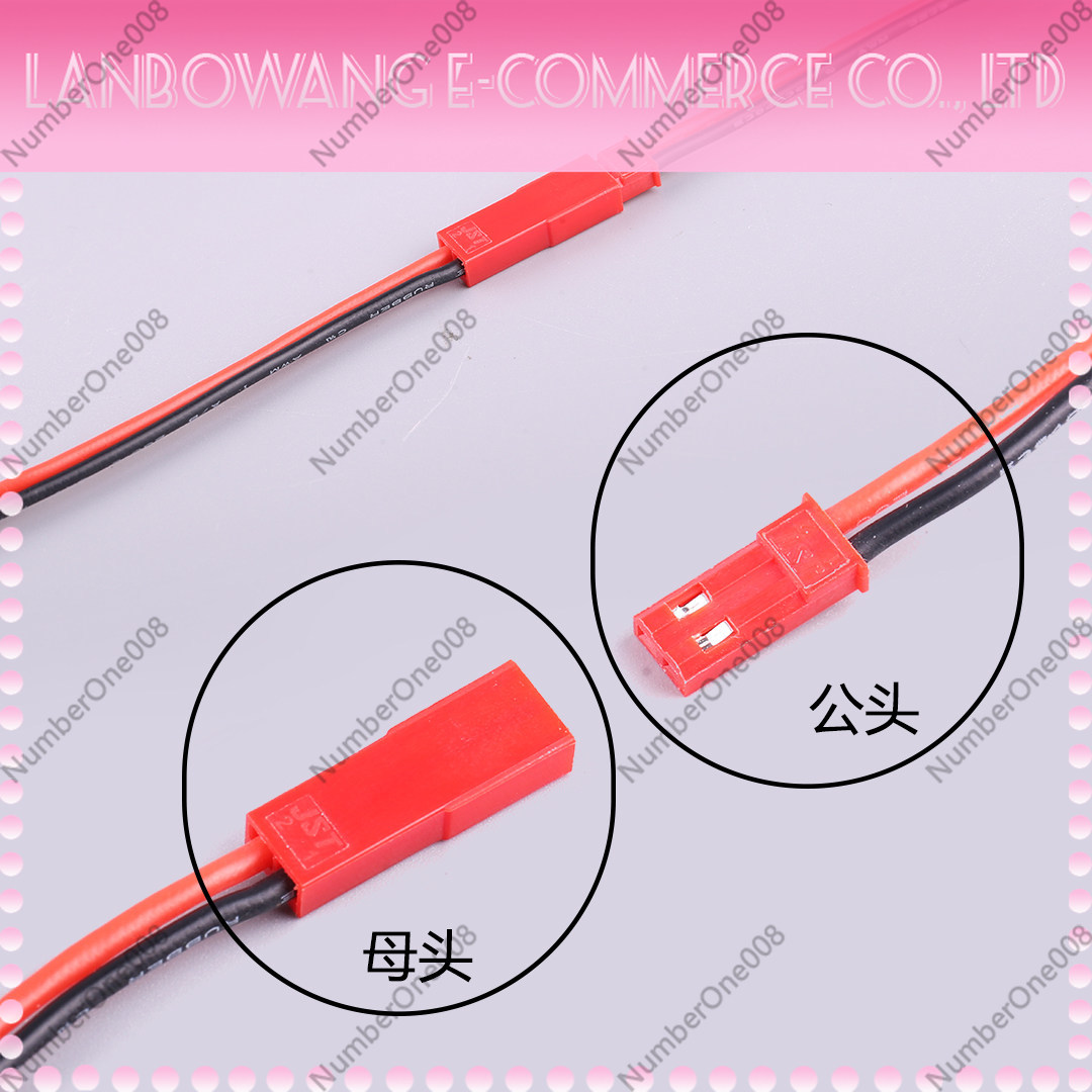 Connettore JST 22AWG Maschio-F - Drone Battery Connector recensione e prezzo